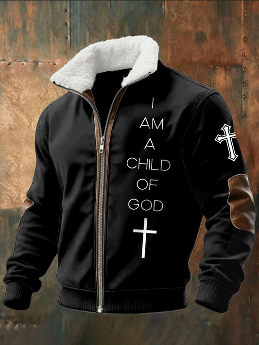 Ретро яке за цип