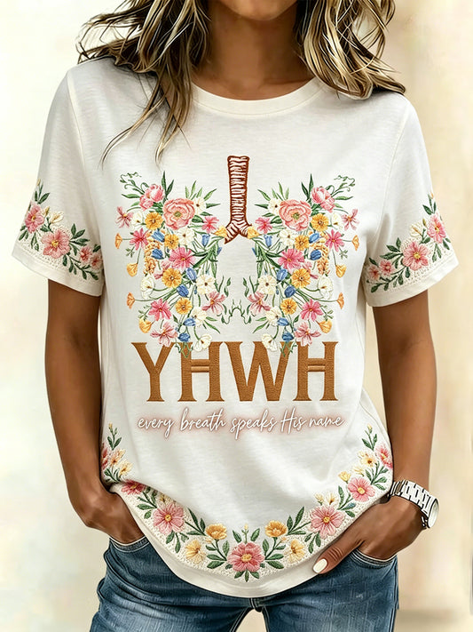 Női virág hit jézus szerető yhwh nyomtatott póló